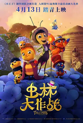 欧美亚洲国产视频